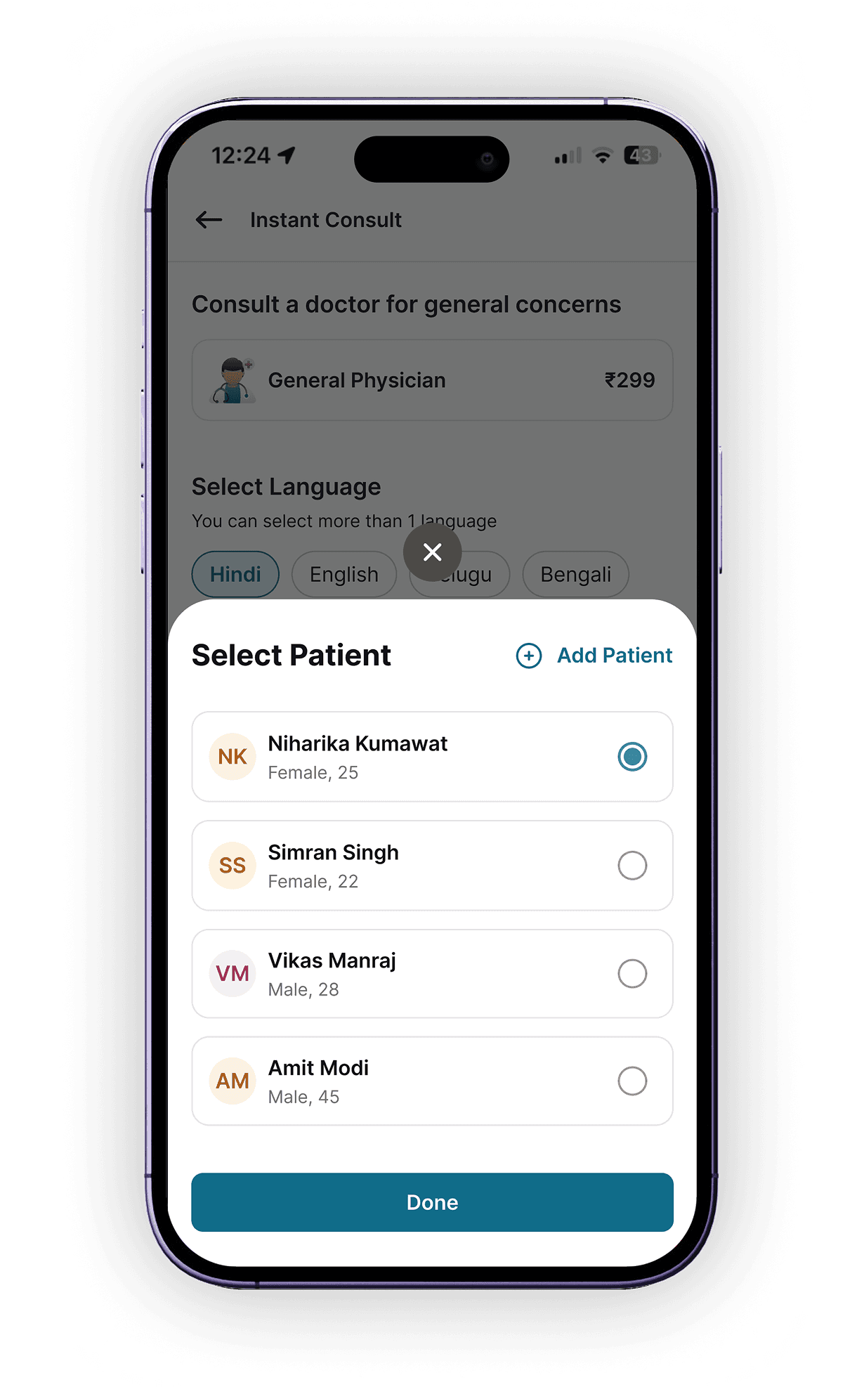 Select patient screen