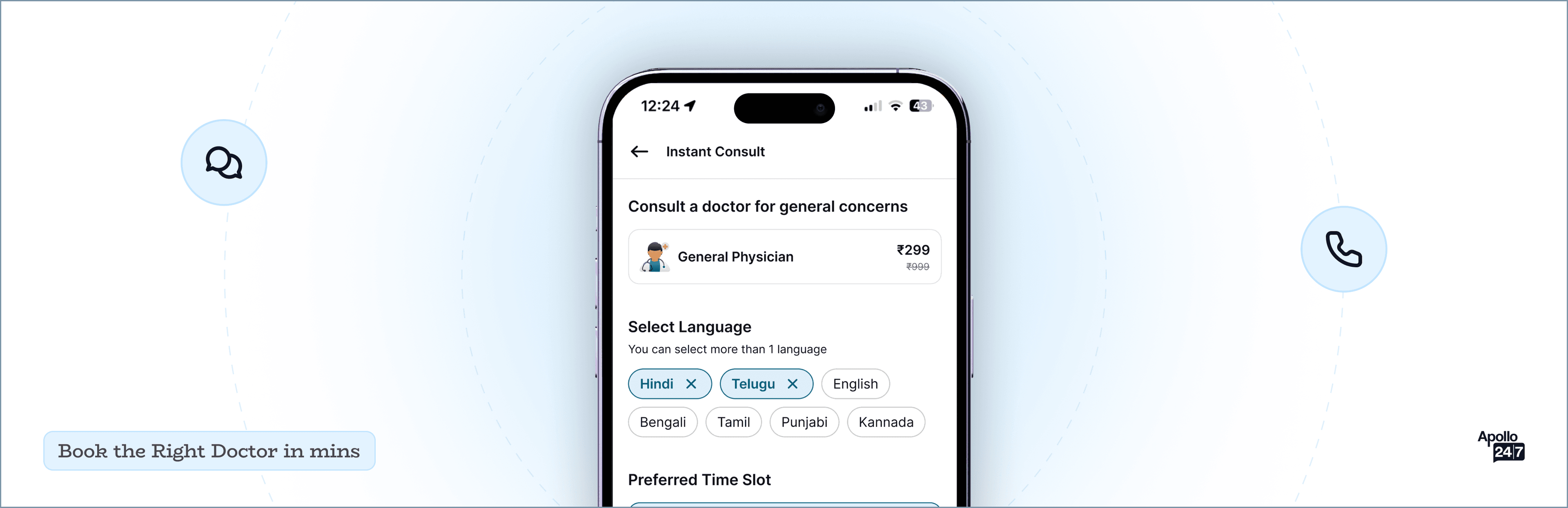 Instant Consult hero mockup