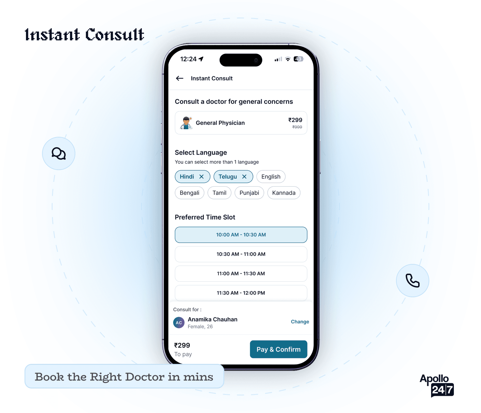 Instant Consult mockup